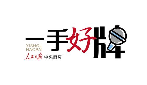 微信图片_20190104111436.jpg 微信图片_20190104111436.jpg
