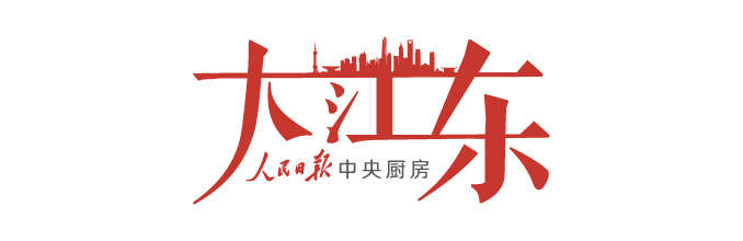 大江东.jpg 大江东.jpg