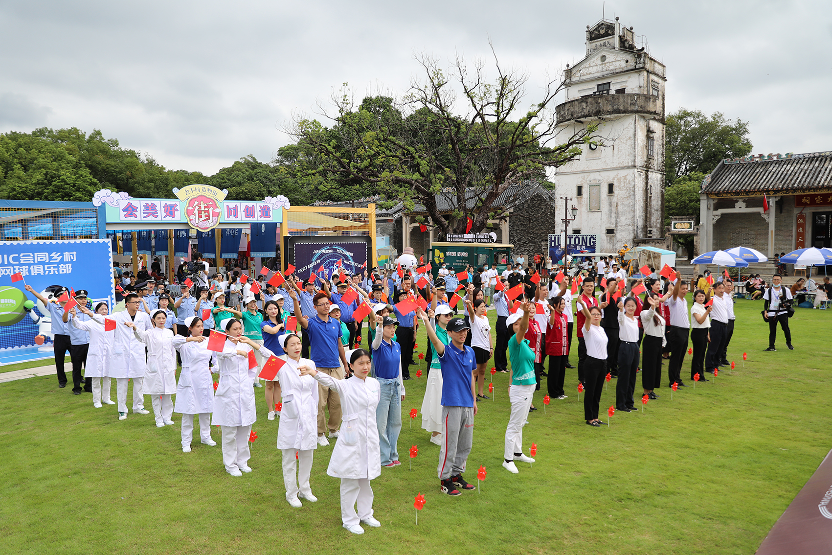 第五届会同艺术节盛大开幕 连续三天上演艺术文化盛宴(吴长赋图宋显晖文).JPG 第五届会同艺术节盛大开幕 连续三天上演艺术文化盛宴(吴长赋图宋显晖文).JPG