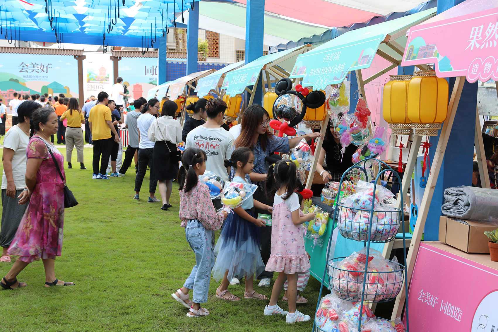 第五届会同艺术节盛大开幕 连续三天上演艺术文化盛宴(吴长赋图宋显晖文)1.JPG 第五届会同艺术节盛大开幕 连续三天上演艺术文化盛宴(吴长赋图宋显晖文)1.JPG