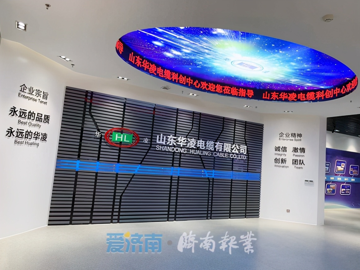 2020年济南全市重点项目建设暨重点工作攻坚年观摩评议活动到钢城莱芜章丘历城考察