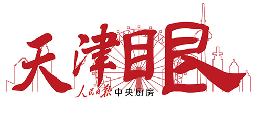 微信图片_20190422084838.jpg