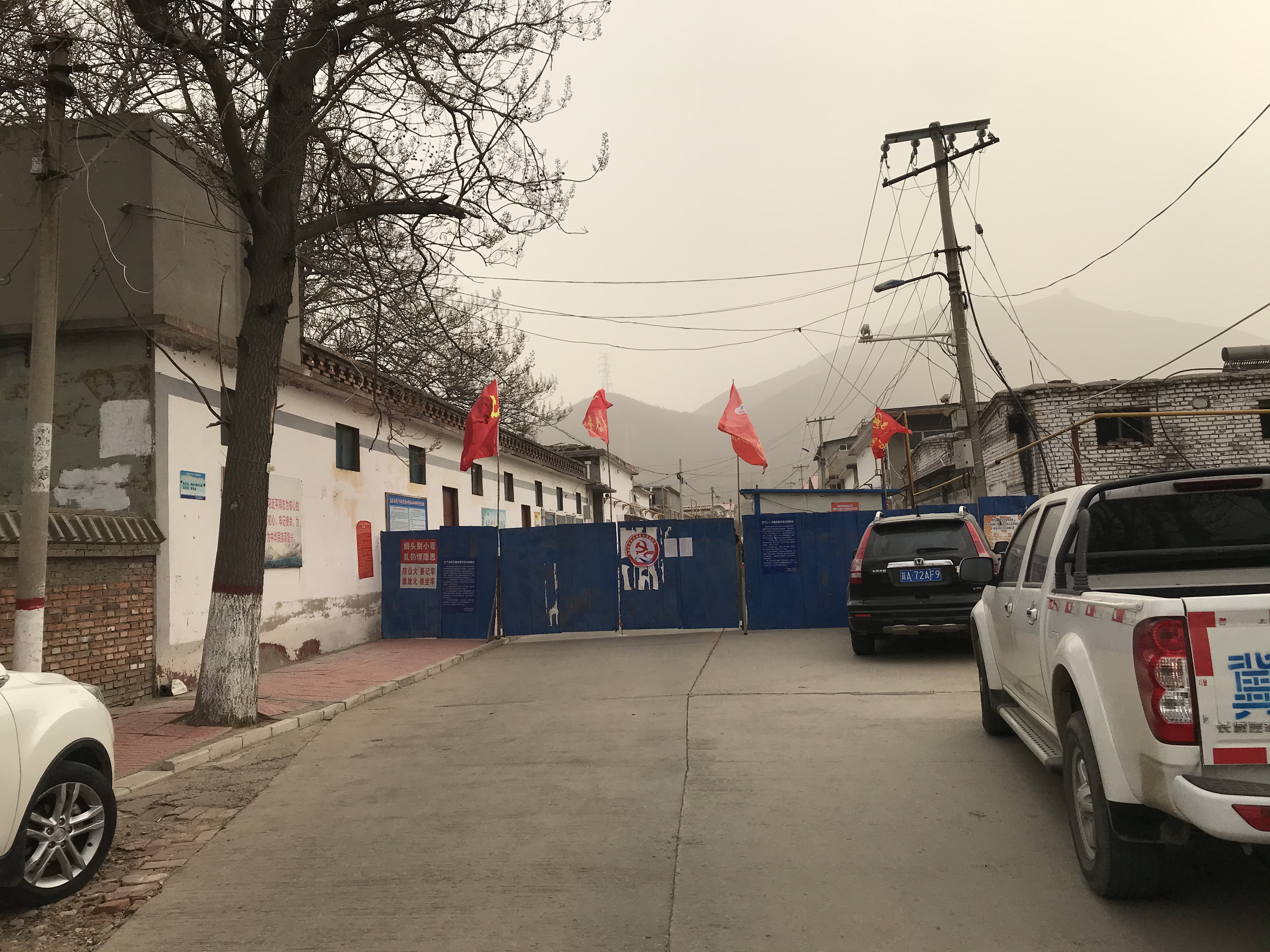 麻辣财经:把住"关口"阻断疫情,记者实地探访石家庄农村