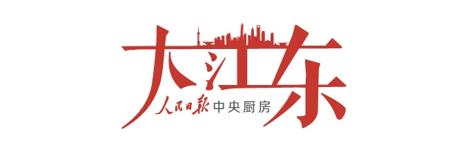 大江东.jpg