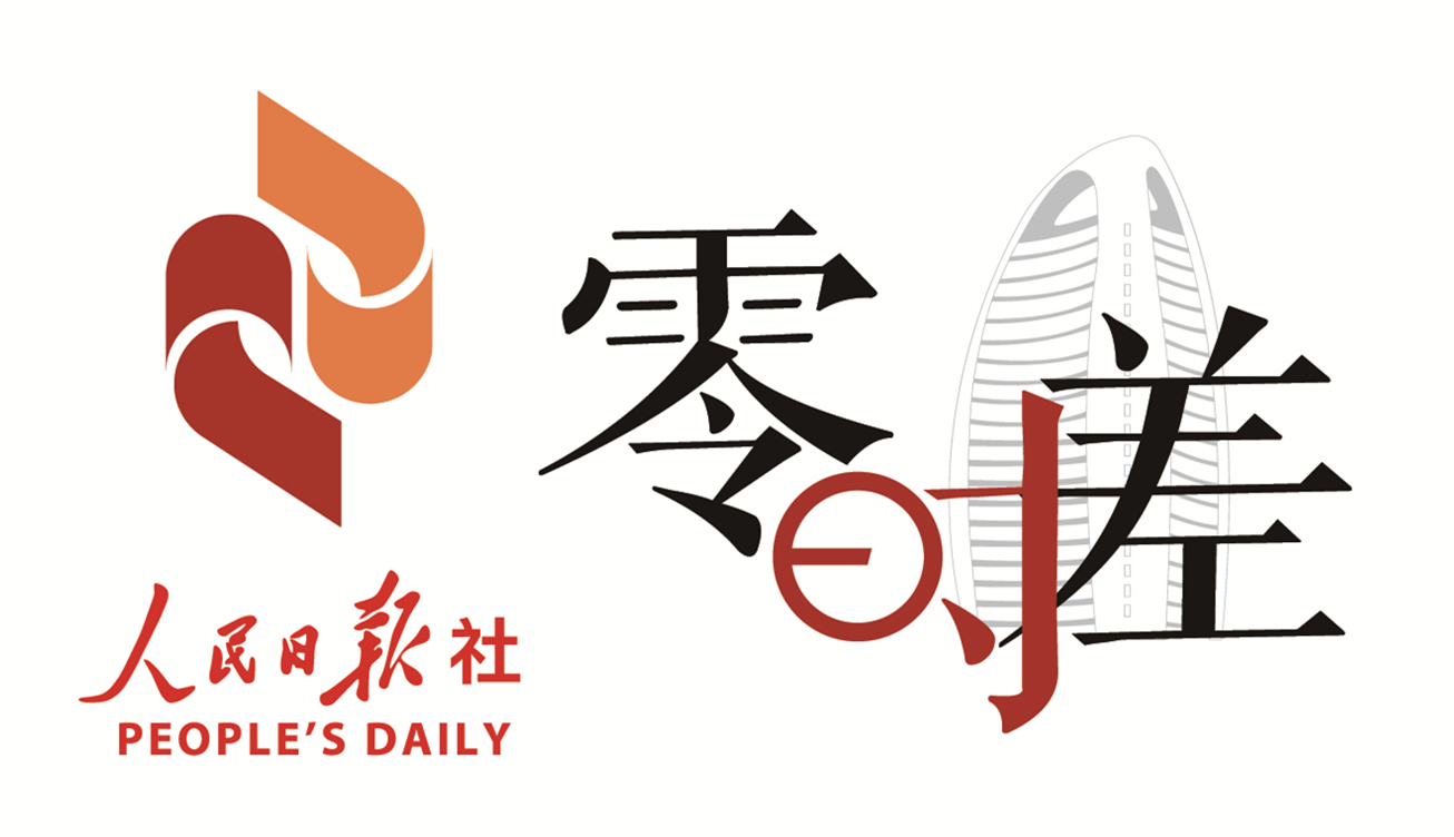双LOGO(正式版).jpg 双LOGO(正式版).jpg